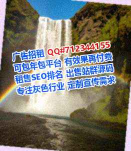 哈尔滨代母装饰门市部